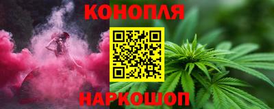 ALPHA PVP Абинск