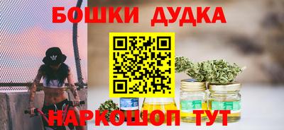 герыч Азнакаево