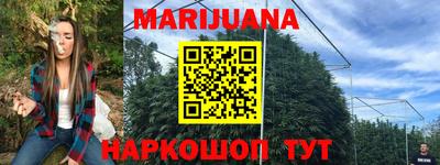 прущая мука Абакан