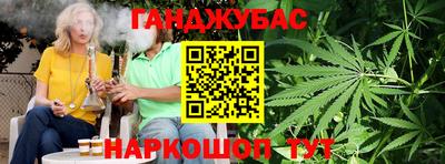 герыч Азнакаево
