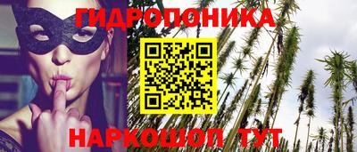 экстази Абинск