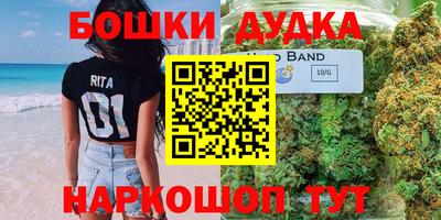 прущая мука Абакан