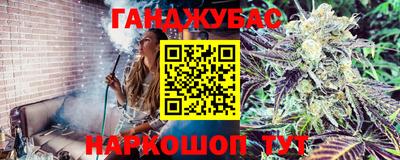 кокаин колумбия Гагарин