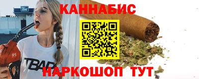 MESCALINE Гай