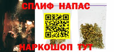 кристаллы Гатчина