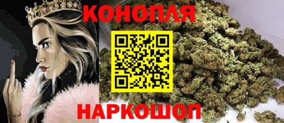 прущий лед Апрелевка