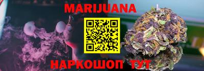 марки nbome Абакан