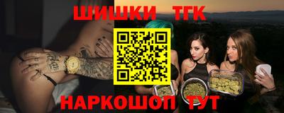 кокаин колумбия Гагарин