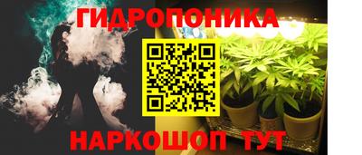 ALPHA PVP Абинск