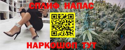 герыч Азнакаево