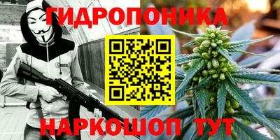кокаин колумбия Гагарин