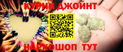 кристаллы Гатчина