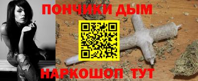 экстази Абинск