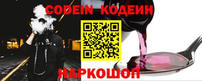 герыч Азнакаево