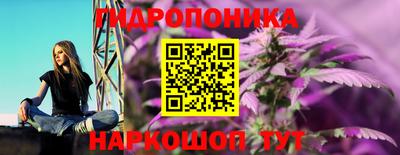 кокаин колумбия Гагарин