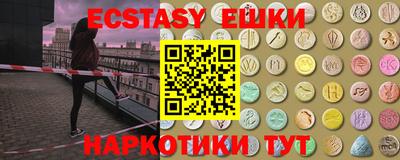 герыч Азнакаево