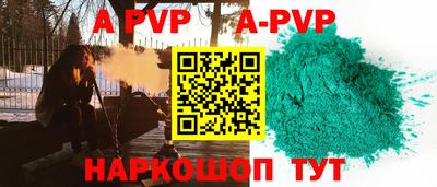 MESCALINE Гай