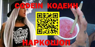 кокаин колумбия Гагарин