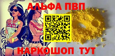 MESCALINE Гай