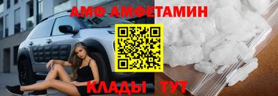 прущие грибы Азнакаево