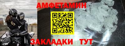 MESCALINE Гай