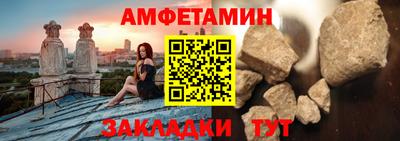 кокаин колумбия Гагарин