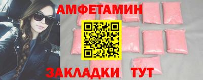 кристаллы Гатчина