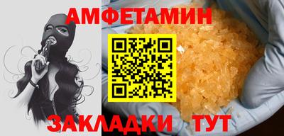 MESCALINE Гай