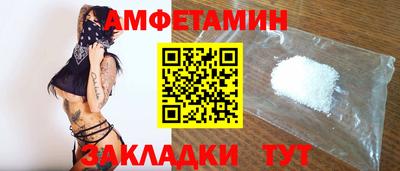 MESCALINE Гай