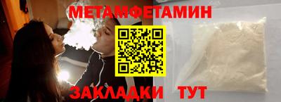 MESCALINE Гай
