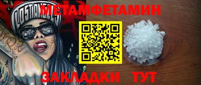 кокаин колумбия Гагарин