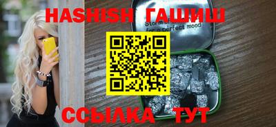 кокаин колумбия Гагарин