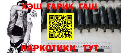 кокаин колумбия Гагарин
