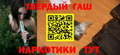 герыч Азнакаево