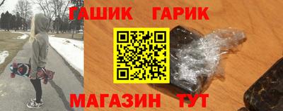 прущие грибы Азнакаево