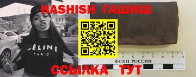 герыч Азнакаево