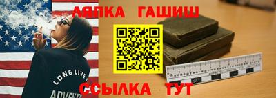 кристаллы Гатчина