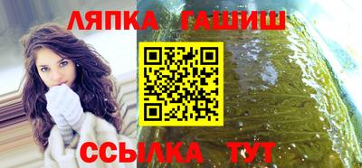 экстази Абинск