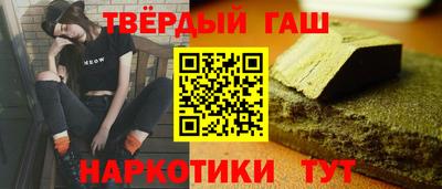 марки nbome Абакан