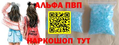 MESCALINE Гай