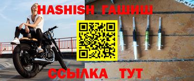 прущая мука Абакан