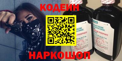 кокаин колумбия Гагарин