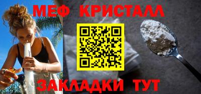 кокаин колумбия Гагарин
