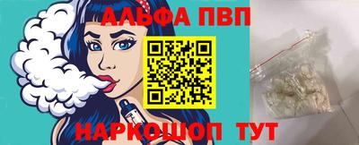 герыч Азнакаево