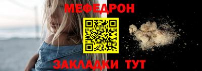 кристаллы Гатчина