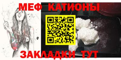 герыч Азнакаево