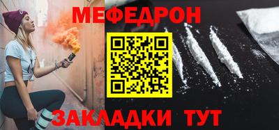 герыч Азнакаево