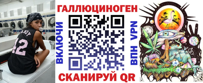 Псилоцибиновые грибы GOLDEN TEACHER  mega tor  Апатиты 